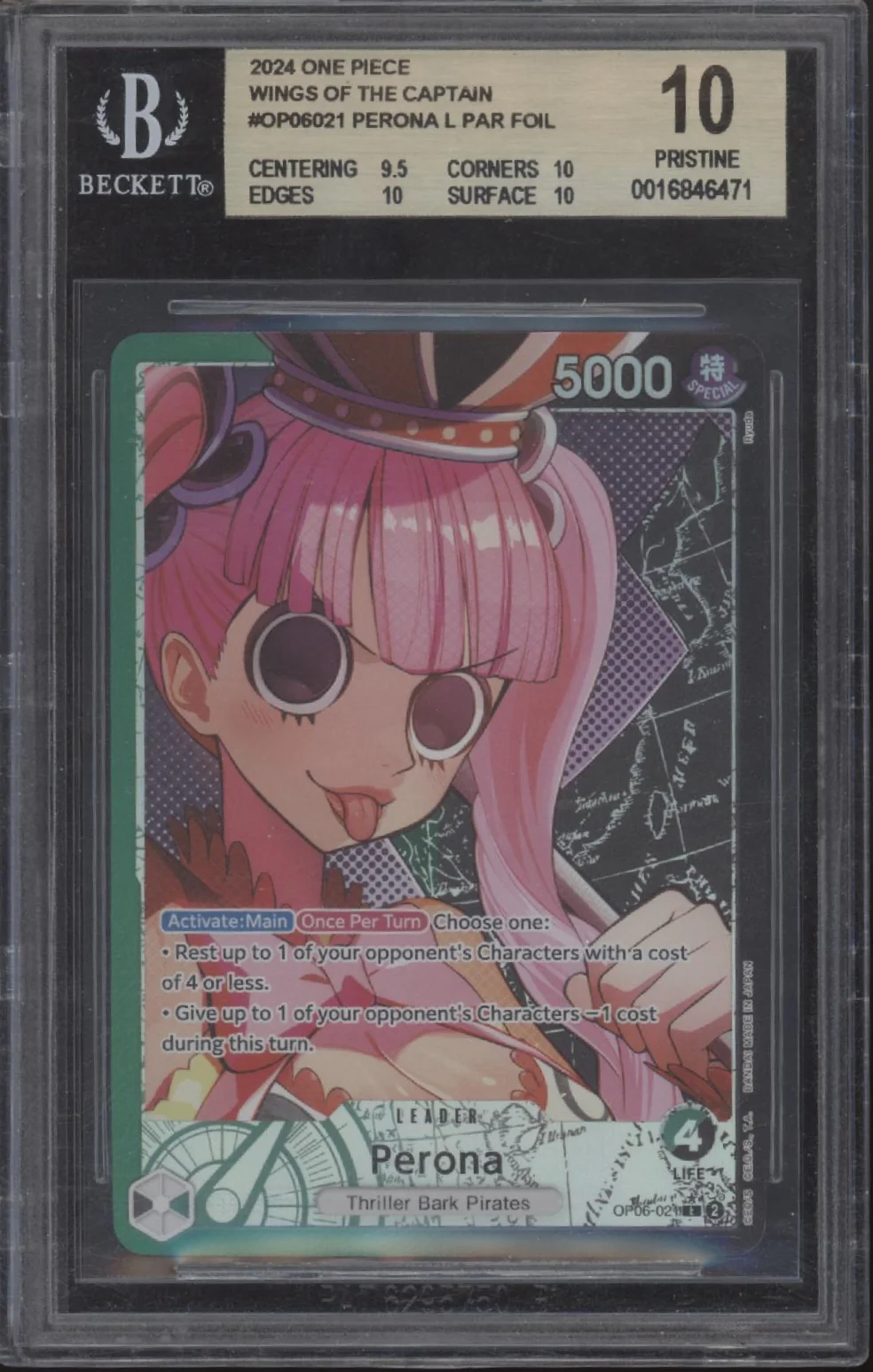 One Piece CARD